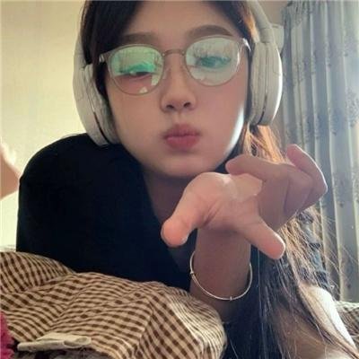 处子之山