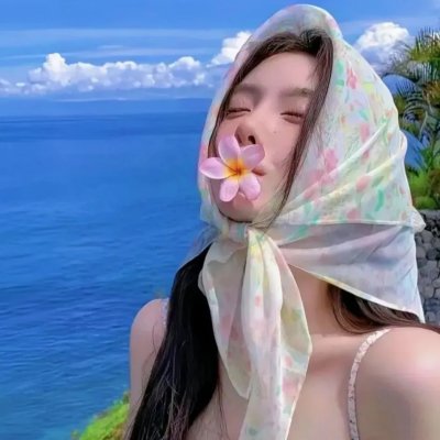 极度冲击